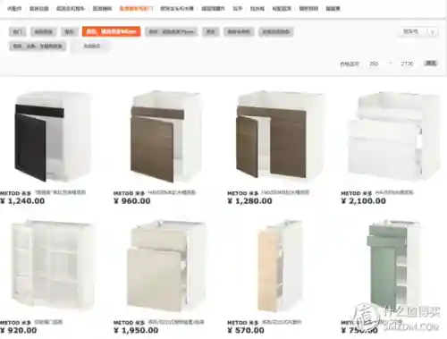 洛克号储物仓的宠物怎么捕捉(洛克号储物仓百科)插图9