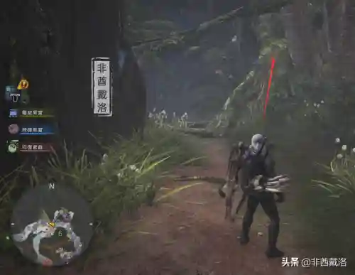 尾行3游戏详细图文攻略(尾行3个角色攻略)插图21 尾行3游戏详细图文攻略(尾行3个角色攻略)插图21