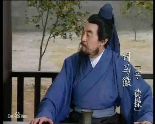 三国最神秘的7人(吕布唯一打不过的人)插图4