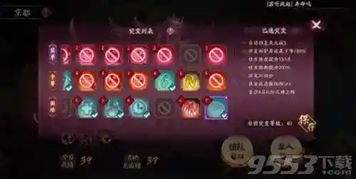茶几最佳阵容搭配(沙发和茶几尺寸搭配)