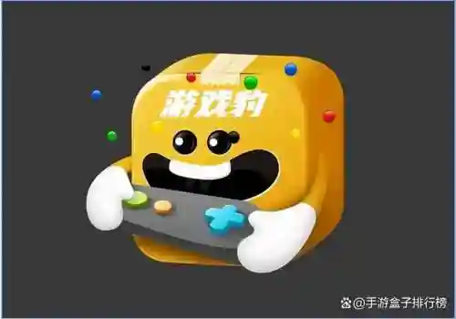 热门手游平台(手机游戏app平台排行榜)插图1