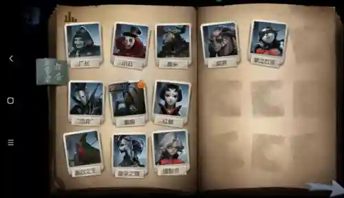 佣兵蓝皮阵容搭配(佣兵战纪平民刷图t0阵容)插图6