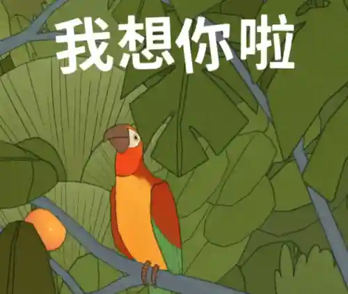 现在什么小游戏好玩(微信小游戏排行榜前十名)插图18