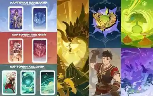 七圣召唤公子阵容搭配(少年西游记紫金神将阵容搭配)插图3