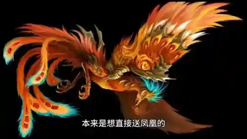 修神异世录(都市修神人)插图3 修神异世录(都市修神人)插图3