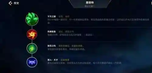 邪恶小法师怎么玩(邪恶小法师新手最简单三个步骤)插图6
