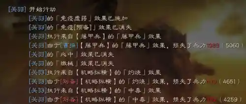 张飞许褚孙坚阵容搭配(s1孙坚最稳的一套阵容)插图6