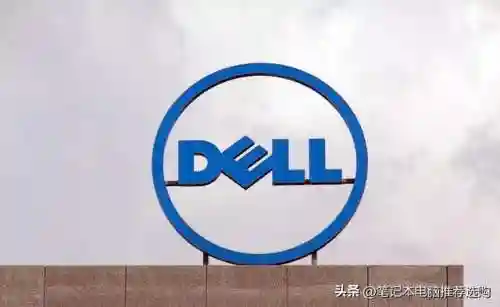 十大不建议买的笔记本电脑(十大公认最耐用笔记本电脑)插图2