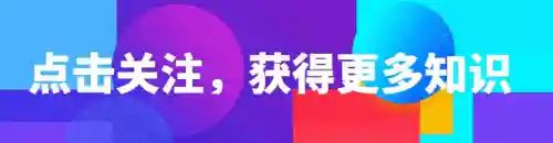 四人打麻将小游戏(四人打麻将的玩法)插图12