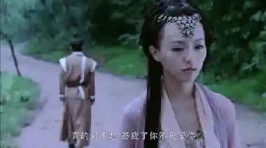 仙剑奇侠传6景天出现(仙剑6景天还在吗)插图19