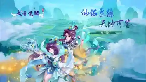 回合游戏排行榜前十名网络游戏(回合制游戏)插图10