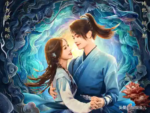 仙剑奇侠传人物关系表(仙剑三的人物介绍图)插图8