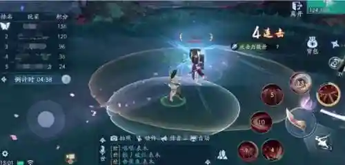 手游新笑傲江湖(新笑傲江湖锦衣卫心法加点图)插图2 手游新笑傲江湖(新笑傲江湖锦衣卫心法加点图)插图2