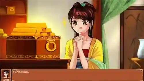 皇后成长计划手机版(皇后成长计划还能玩吗)插图4