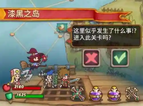 狼人乌托邦阵容搭配最新(狼人好人阵营有哪些)插图36