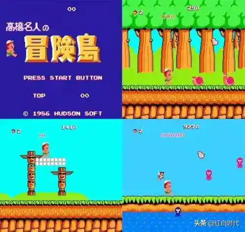冒险岛2代(冒险岛盛大官网)插图1