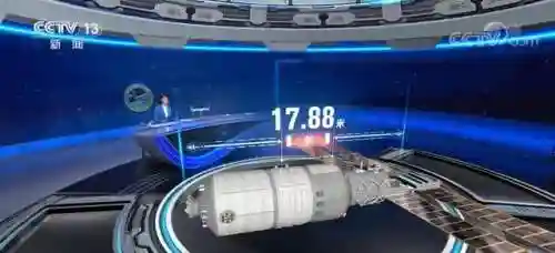 空间站梦天实验舱(空间站三舱是哪3个)