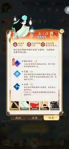 口袋妖怪黑白2前期必抓(口袋妖怪黑2精灵推荐及捕捉点)插图2