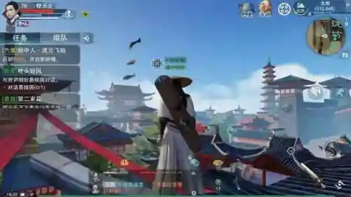 楚留香手游(一梦江湖手游官网下载)插图9