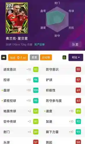 幸运儿阵容搭配(闪烁之光海拉阵容搭配)插图1