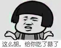 寒冰秘术阵容搭配图(暖雪最强流派搭配图)插图2