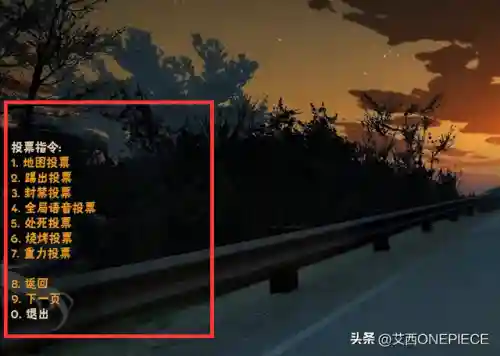求生之路云游戏(求生之路手机版下载)插图4
