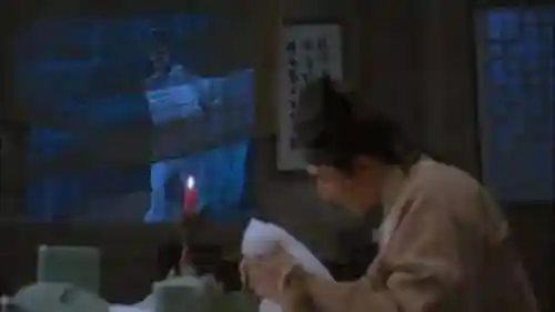 倩女幽魂一 片中国(倩女幽魂有多少个版本)插图8
