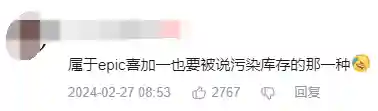 dnf手游国服到底开不开(腾讯dnf手游官网)插图21
