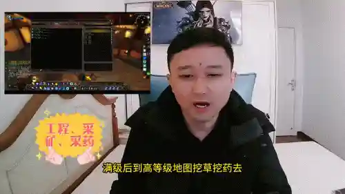 猎人专业技能最佳组合(80wlk猎人什么专业最好)插图3