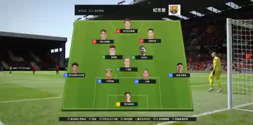 王者极端进攻阵容搭配(王者荣耀突脸阵容)插图4