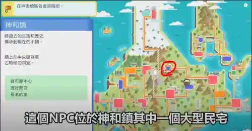 口袋妖怪钻石神兽(口袋妖怪钻石值得培养的精灵)插图25