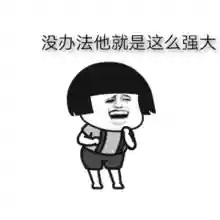 北辰软件库(北辰车库合集软件资料网站)插图21 北辰软件库(北辰车库合集软件资料网站)插图21
