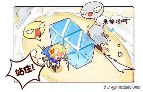 歌洛莉亚阵容搭配(铃兰之剑0氪阵容推荐)插图5