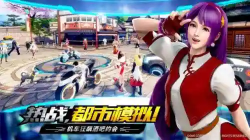 神魔至尊传安卓移植版(天地劫神魔至尊传手机版)插图18