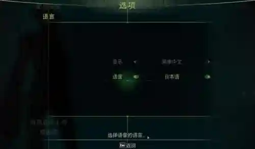 鬼泣4手机移植版(鬼泣4在哪可以免费下载)插图2 鬼泣4手机移植版(鬼泣4在哪可以免费下载)插图2