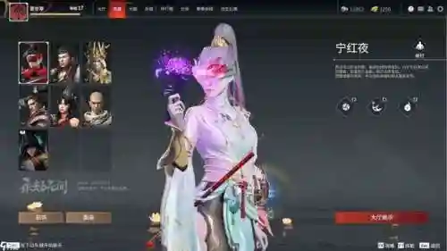 最近即将公测的手游(2024内测手游)插图3