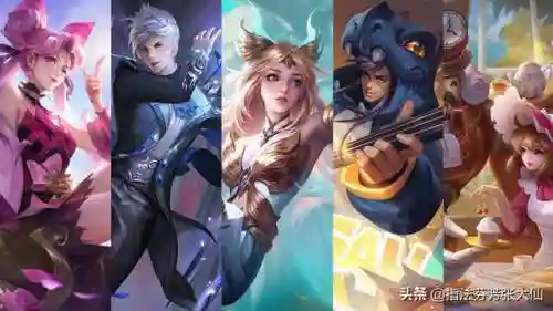 虎年皮肤阵容搭配图(老虎适合什么阵容)插图12