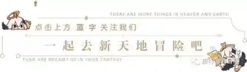 香菱阵容搭配平民(香菱主c 阵容)