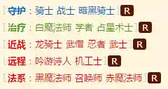 最终幻想单机版(幻想游戏合集电脑)插图1