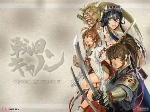 战国之刃2隐藏人物(战国之刃小魔女怎么选)插图1