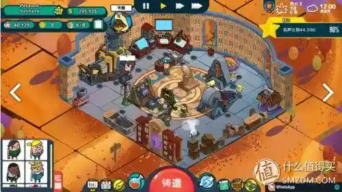 蜻蜓手游网入口(无限内购免费手游)插图35