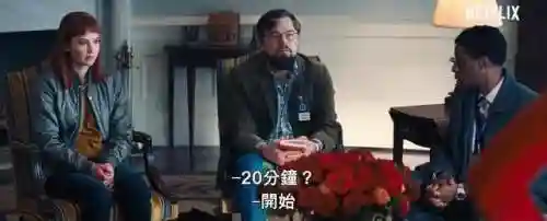 小李子最强阵容搭配(博卡青年历史最佳阵容)插图1