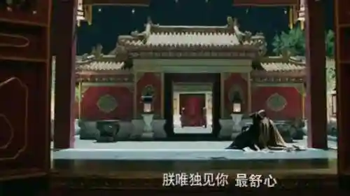 三国-开局收服太后(三国开局截胡貂蝉)插图3