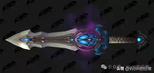魔兽世界多玩盒子(多玩魔盒插件设置教程)插图13