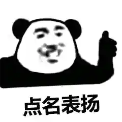 迅疾射手阵容怎么搭配好(郝昭最强阵容搭配推荐)插图1