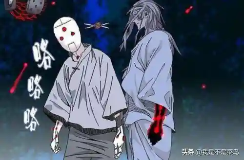八灵能使阵容搭配(八重神子阵容)插图3