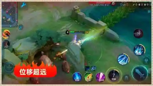 赵云阵容最佳搭配打野(赵云铭文怎么搭配最强)插图5