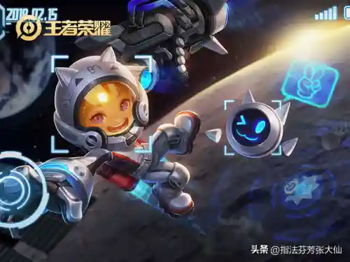 远古水晶推荐阵容搭配(七星阵用什么水晶好)插图5