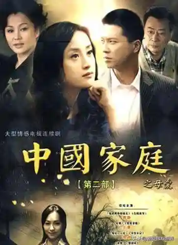 冲突世界中国剧情(冲突世界2全面战争)插图2 冲突世界中国剧情(冲突世界2全面战争)插图2