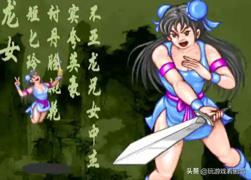 西游记游戏释厄传手机版(西游记一键大招教程)插图11